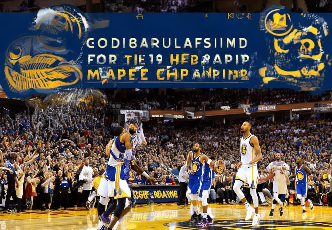 2018年NBA总决赛：勇士王朝崛起与骑士未来展望(图1)